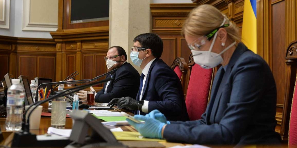 Рада готується скасувати пленарні засідання через коронавірус